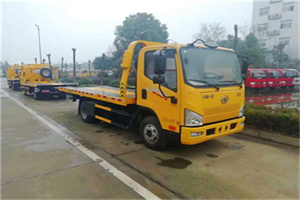 梁平附近24小时救援车电话