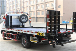 梁平24小时道路救援电话