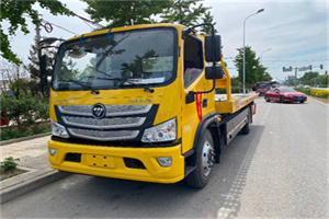 梁平汽车救援头像