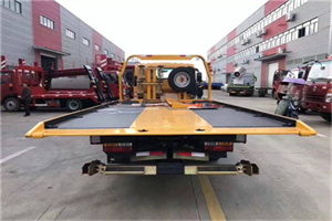 梁平附近汽车救援服务