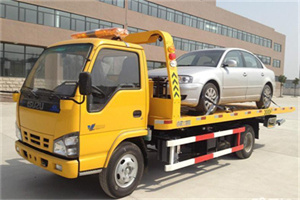 梁平道路救援一般怎么收费