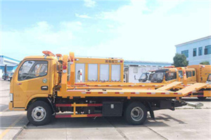 梁平送油救援服务