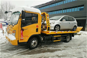 梁平附近道路救援服务